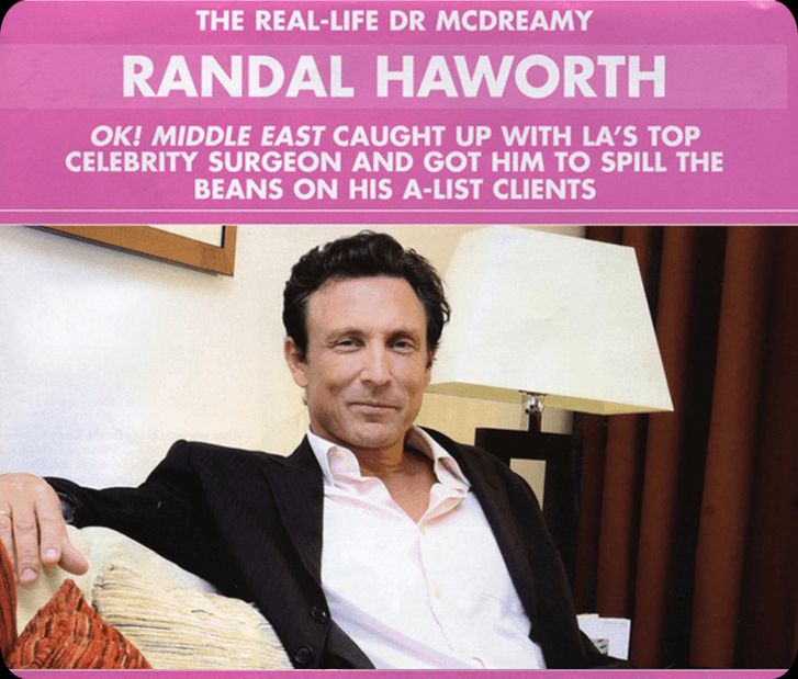 Dr. Randal Haworth - Dr. McDreamy banner